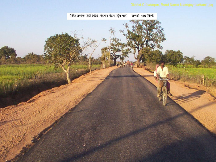 District-Chhatarpur, Road Name-Nandgaynbattam1