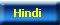 Hindi Sansakaran